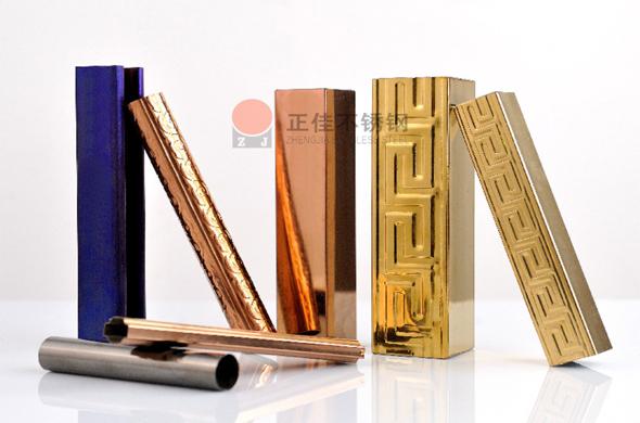 不銹鋼花紋管定制究竟有哪些？