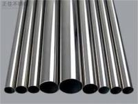 304管價(jià)格多少錢一噸？