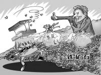 三重打擊下，304不銹鋼管價(jià)格開始走高