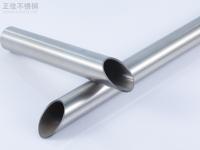 316 不銹鋼管內(nèi)壁涂層處理
